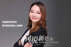 [8分钟科普下]龙岩市工厂_哔哩哔哩