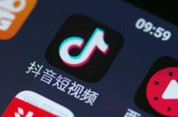 [8分钟科普下]龙岩市工厂_哔哩哔哩-2